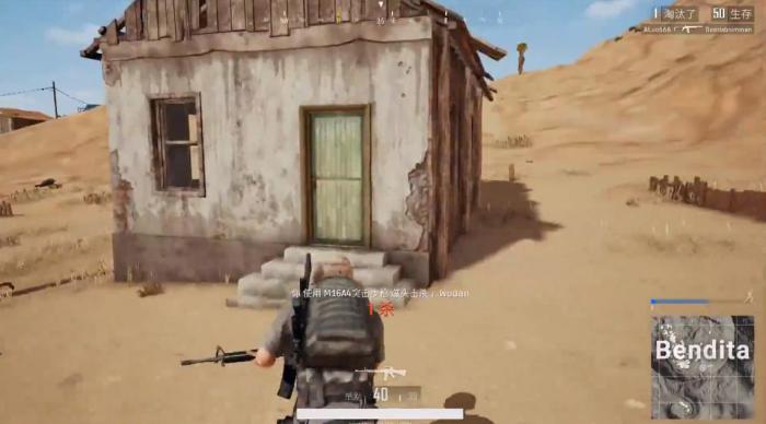 绝地求生的步枪打移动要如何练习1