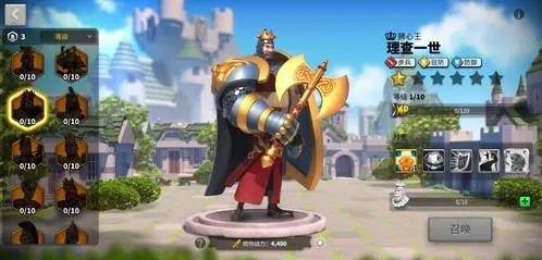 在万国觉醒中获得王国头衔的途径有哪些3