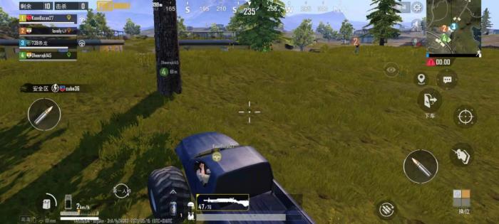 绝地求生刺激战场箱子的位置3