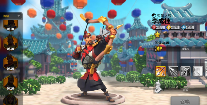 如何在万国觉醒中吸引并留住优秀的将领1