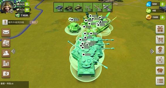 二战风云没主线任务升级方法有哪些1