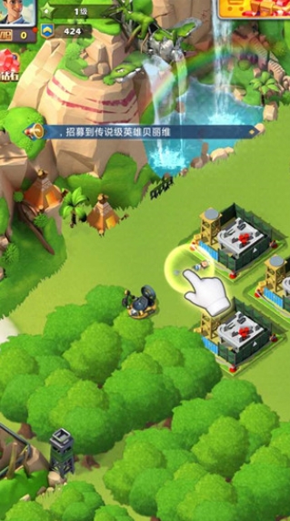 口袋奇兵中哪个兵种的培养需求最低3