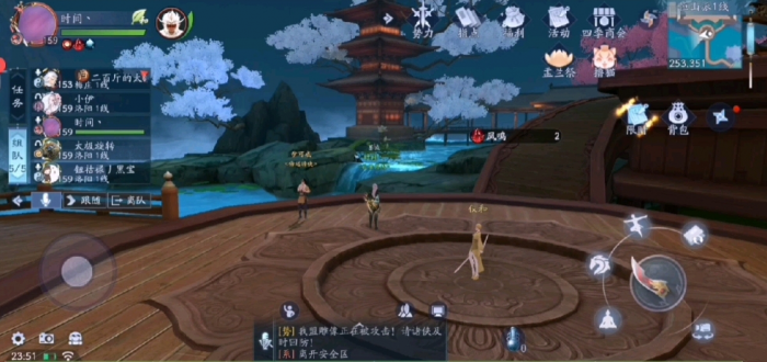 如何提升新笑傲江湖6元党身份1