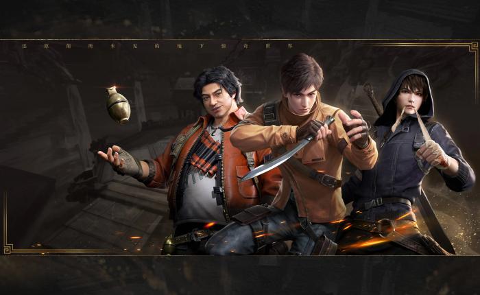 新盗墓笔记副本中哪个职业攻击力最高3