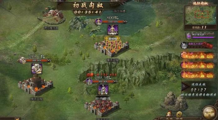 为何会发生攻城掠地十常侍之乱2