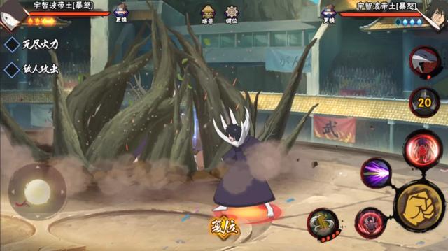 怎样招募火影忍者手游中最强角色1