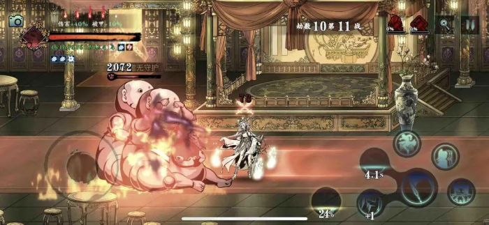 影之刃3无锋装备的附魔方法有哪些1