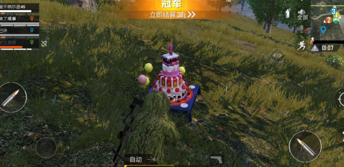 手残党在绝地求生中适合使用哪些枪支1