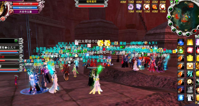 希望了解下诛仙手游云梦97级加点方案2