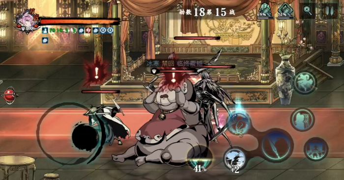 如何有效提升影之刃3功法羁绊3