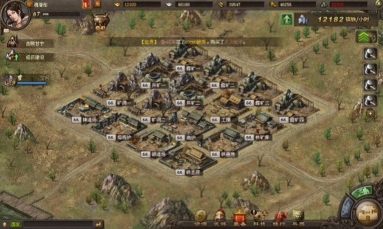 攻城掠地晶石和铁选哪个更划算1