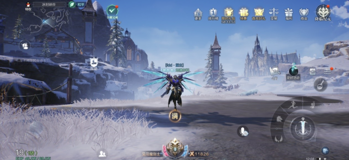 全民奇迹2战士该如何筛选武器2