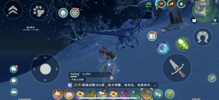 创造与魔法如何在游戏中获得永生与魔法3