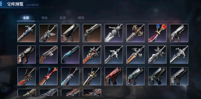 鬼泣巅峰之战主线副本怎样重玩1