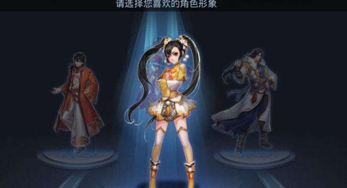 在乱斗西游中孙悟空的天赋怎么选3