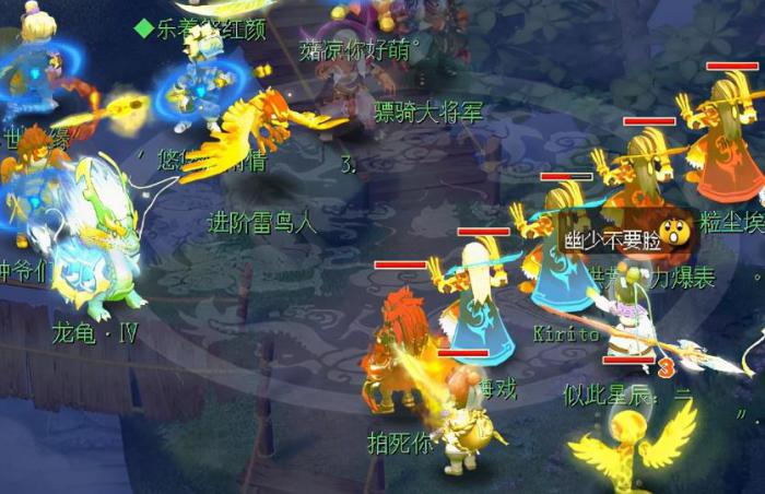 梦幻西游五开138与哪种宝宝最为匹配2