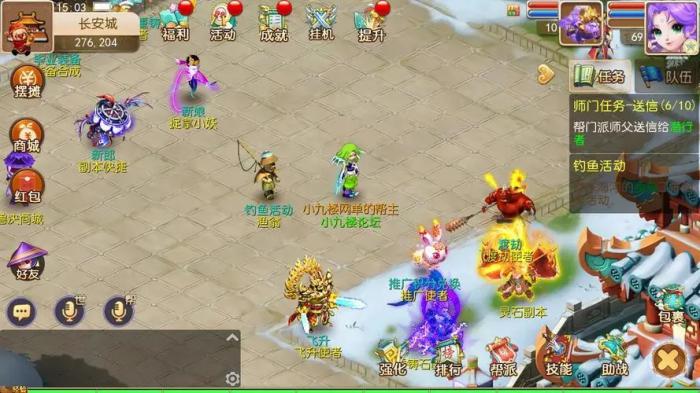 梦幻西游刷厢房会增加游戏技能经验吗1