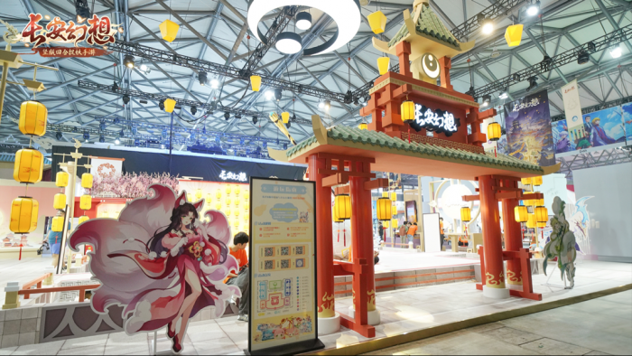 怎样才能在长安幻想中获得强大的真技能2