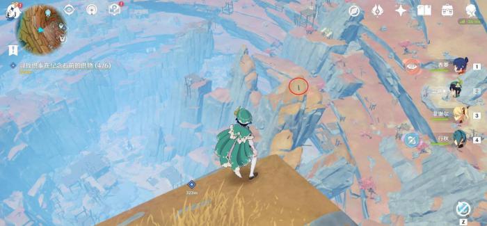 原神请问刻晴适合带什么4星武器4