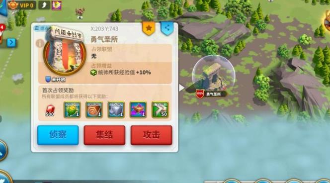 迁城万国觉醒是否会引入新的文化元素2