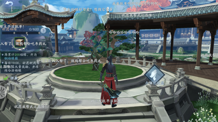 新笑傲江湖青云峰奇遇攻略如何提升经验值2