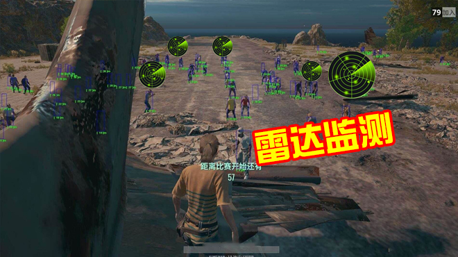 绝地求生端游怎样才能够将枪压住1