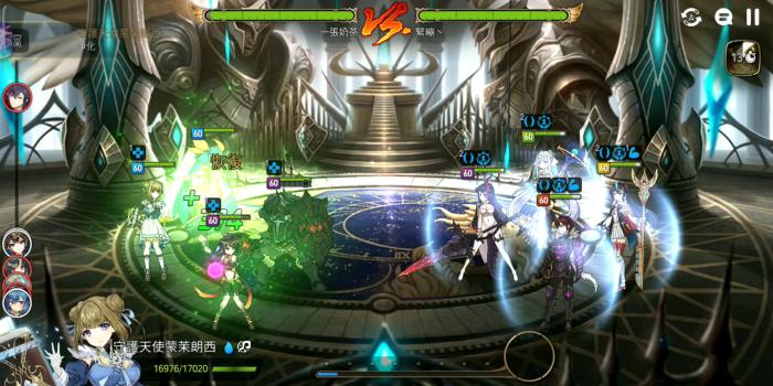 第七史诗装备炼制石是否有特殊的使用方式1