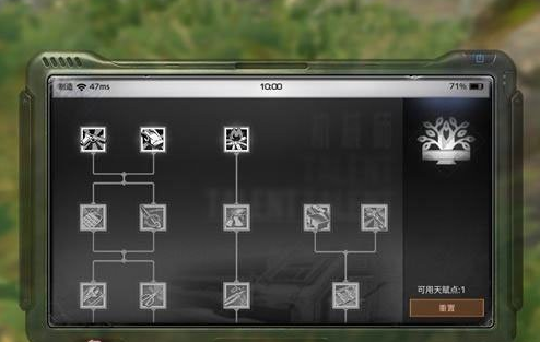 明日之后小号升级有没有什么窍门3