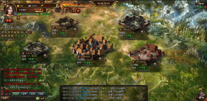 攻城掠地辅助技能需要怎样学2