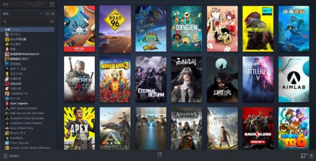 如何共享Steam游戏给好友5