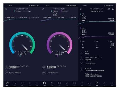 realmeX7Pro游戏时会发热吗3