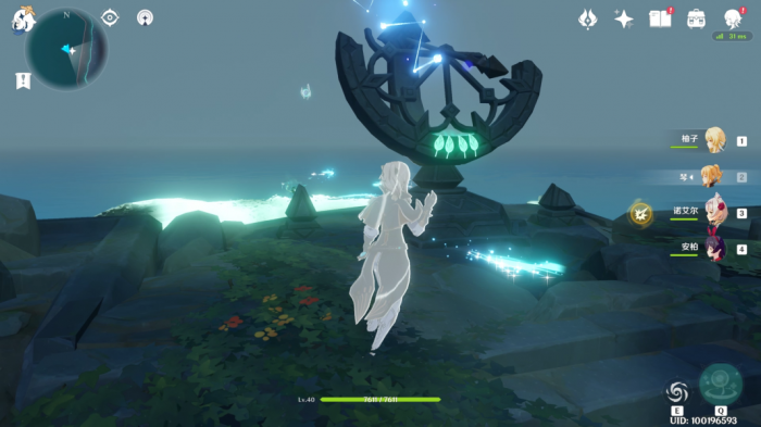 原神时与风任务怎么触发4