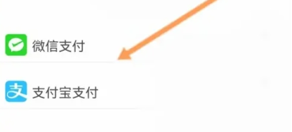 233乐园怎么开通会员5