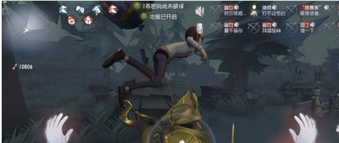 第五人格律师怎么玩5