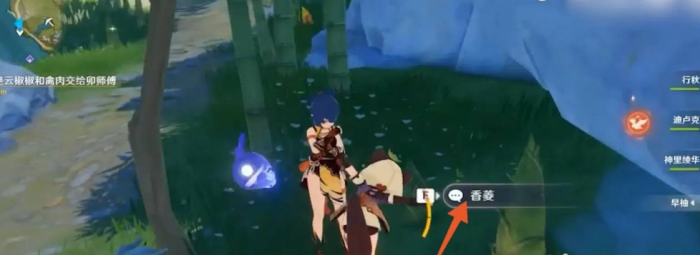 原神全能美食队吃饱的重要性怎么触发3