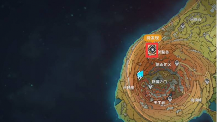 原神岩中幽谷怎么开1