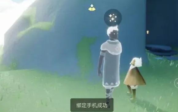 光遇怎么换号码绑定5