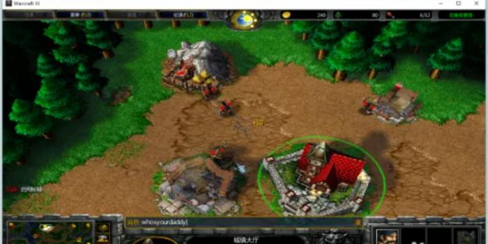 魔兽争霸3冰封王座秘籍有哪些2