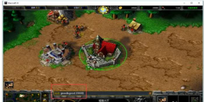 魔兽争霸3冰封王座秘籍有哪些3