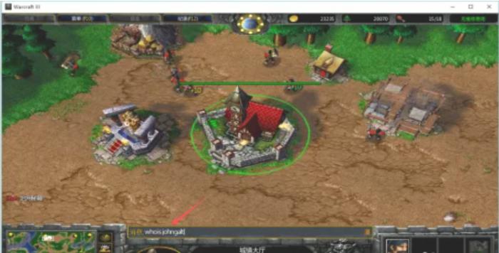 魔兽争霸3冰封王座秘籍有哪些9