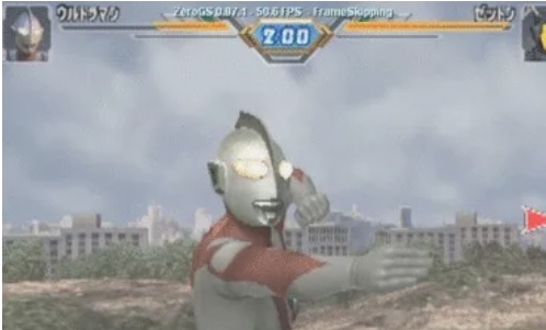 奥特曼格斗进化3怎么放必杀技3