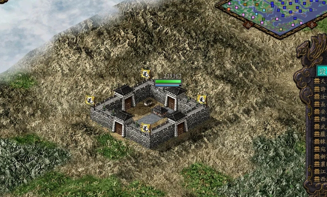 三国志9威力加强版怎么提升爵位2