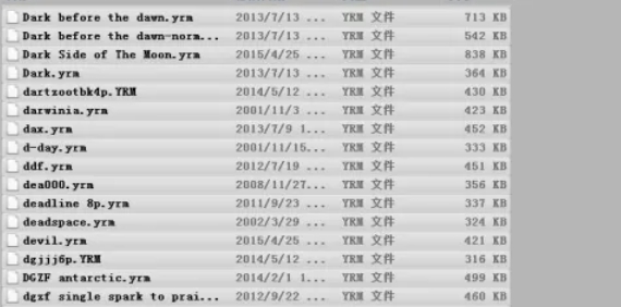 红色警戒2怎样增加地图2