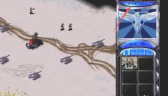 红色警戒2怎样联盟3