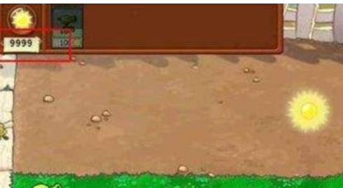 植物大战僵尸怎么自动收集阳光3