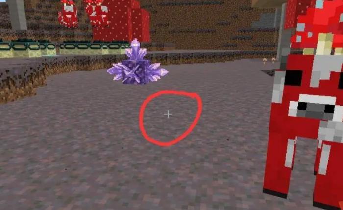 我的世界国际版怎么调十字准星2