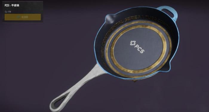 绝地求生中对抗一打五该怎么做2