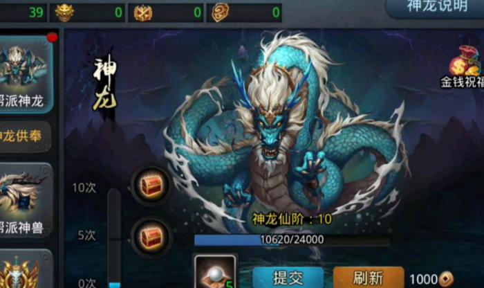 乱斗西游适合新手的英雄有哪些2