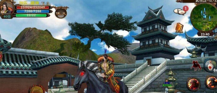 卧虎藏龙签名的改变方式有哪些2