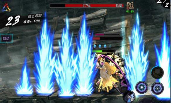 影之刃反击的特殊能力如何发挥2